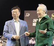 신상진 시장 “첨단 과학기술 도시 성남, 문화예술도 전국 최고 지향”