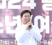 이상일 용인특례시장, 유소년·여성 축구대회 참가자 격려