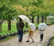 월요일 전국 대체로 흐려…오후부터 남부·제주 등에 가을비