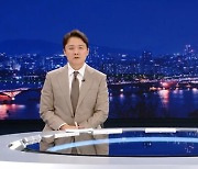 MBC 앵커 "한강 시대아픔 들여다본 작가여서 안도…역행 멈추길"