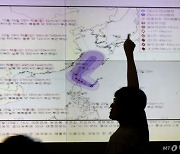 한국 14명 vs 일본 193명...태풍·호우 피해 막는 방재기상지원관 '부족'