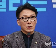 김민석 민주당 최고위원, 현안 기자간담회