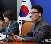 김민석 민주당 최고위원, 현안 기자간담회