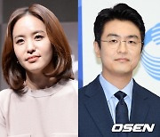 "당신이 괜찮은지.." 박지윤, '쌍방외도' 최동석과 이혼소송 중 의미심장SNS [순간포착]