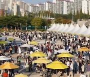 동네 빵집 힘 ‘빵빵데이 천안’…23만명 몰려