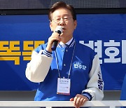 이재명 “폐업 도미노에 희망퇴직 피바람…尹정부, 뭐라도 하라”