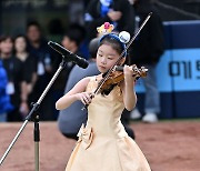 바이올리니스트 김연아 '애국가 연주'[포토]