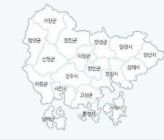 해양산업·관광 콘텐츠가 미래…경남 남부권 거점도시 청사진