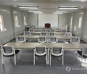 한빛직업학교 입학식