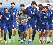 이라크전 앞두고 훈련하는 축구 국가대표팀 선수들