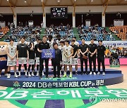 KBL 컵대회 준우승한 수원 KT