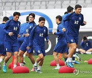 이라크전 앞둔 축구 국가대표팀