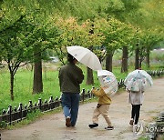 [날씨] 전국 흐리고 곳곳 비…낮 최고 20∼25도