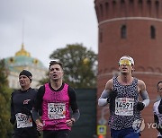 Russia Moscow Marathon