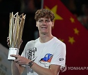 China Tennis Shanghai Masters