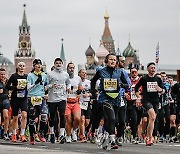 RUSSIA MARATHON