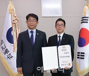 박상우 장관, 정용식 한국교통안전공단 신임 이사장에 임명장