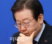 여의도 '6-3-3' 공포...이재명 선거법 2·3심 판결도 빨라지나