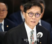 이창용 "금리 인하 만병통치약 아냐…집값·가계부채 고려"(종합)[2024국감]