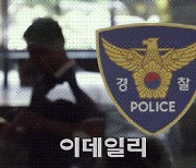 “급발진 때문” 80대 운전자, 동대문구서 보행자 2명 덮쳐