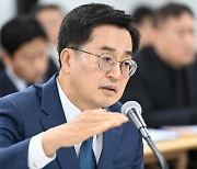 '이재명 눈치 보냐' 질문에 김동연 "도민과 국민들 눈치만 본다"[2024국감]