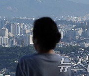 “언제 여름이었나 싶네요”…찬바람 부는 부동산시장