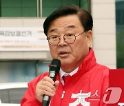 정근식 후보관련 발언하는 조전혁 후보