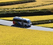 시외·고속버스 벽지노선 지원 확대…교통소외지역 이동권 강화된다