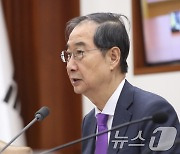 한 총리, 코로나19·인플루엔자 백신 접종…"고위험군 잘 챙겨달라"