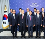 한중, 17일 민관 1.5트랙 우호포럼 개최…정상 합의 2년만