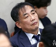 [국감]'尹 장모 변호' 서정배, 수협 국정감사 출석