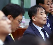 [국감]'보은인사 논란' 서정배 수협 상임감사