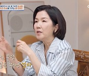 이성미 "母, 생후 100일 된 날 두고 떠나"…가정사 고백