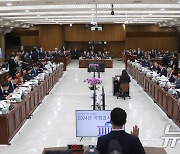 "경기남부 '어린이 교통안전 사고예방'에 최선을"…여야 한목소리