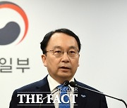 통일부, 北 '무인기 평양 침투' 주장에 "내부 결집 의도"