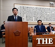 국감 출석한 '멋진 해병' 단톡망 멤버들…'삼부'의 의미는? [TF사진관]