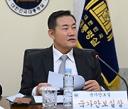 신원식 “北, 자살 결심 없인 전쟁 못해”