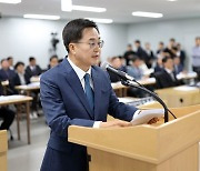 [경기도 국감] 김동연 "다른 사람들 눈치 안본다. 도민·국민들 눈치만 본다"