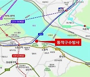 수방사 부지 공공분양 특공 1만6000명 몰려…평균 경쟁률 557대 1