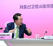 인력충원 아닌 ‘코리안드림’..尹정부, 취업비자 체계 바꾼다