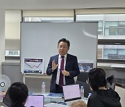 SH공사 "용산·한강 개발시 사업다각화로 이익 낼 것"