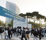 연세대 "논술 재시험 없다"… 교육부 "재발 방지 모니터링"