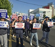 한국GM, 하청 노동자에 “직접고용할테니 더 소송말라”