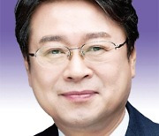 연규식 경북도의원, 경북도 미세먼지 계절관리기간 연장 근거 마련