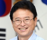 경북도, 통합중재안 긍정 검토...'북부권·낙후지역 발전이 핵심'