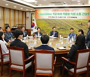 주낙영 경주시장, 직원 간 소통으로 건전한 조직문화 만든다