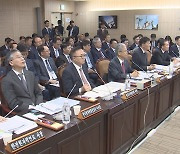 "한전, 계통 포화 책임 지자체·사업자에 떠넘겨"