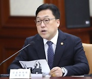 김병환 금융위원장 "신한證 1300억 운용 손실, 철저히 조사"