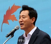 오세훈 “명태균은 한낱 정치 장사꾼, 가소롭다”