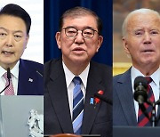 [News Focus] Momentum builds for 3-way summit by end of year